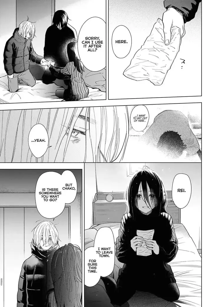 Boy’s Abyss Chapter 85 image Boy